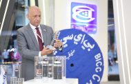 تعيين المهندس كارم محمود رئيساً لقطاع التطوير ومبيعات التوزيع بشركة BICC للكابلات