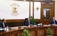 رئيس الوزراء يتابع مستجدات الموقف التنفيذي لمشروعات الطاقة الجديدة والمتجددة