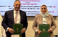 المصرية لنقل الكهرباء توقع 3 عقود مع 