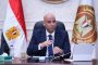 بالتعاون مع حسن علام للإنشاءات.. وزير العمل يعلن 3000 فرصة عمل جديدة بمشروع المحطة النووية بالضبعة برواتب تبدأ من 15 ألف جنيه