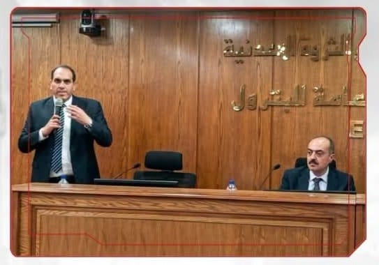 لقاء موسع بالهيئة المصرية العامة للبترول لمتابعة أعمال البحث والاستكشاف وتنفيذ برامج الخطة الخمسية