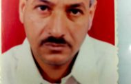 صلاح زلط وأسرة الفقيد يتقدمون بالشكر لكل من قدّم واجب العزاء في وفاة شقيقه الأكبر