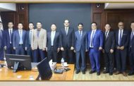 إيجاس تبحث مع BGP تعزيز التعاون في تقنيات المسح السيزمي والحلول الرقمية لدعم أنشطة البحث والاستكشاف والإنتاج.
