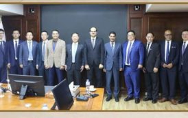إيجاس تبحث مع BGP تعزيز التعاون في تقنيات المسح السيزمي والحلول الرقمية لدعم أنشطة البحث والاستكشاف والإنتاج.