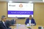 عاجل 
