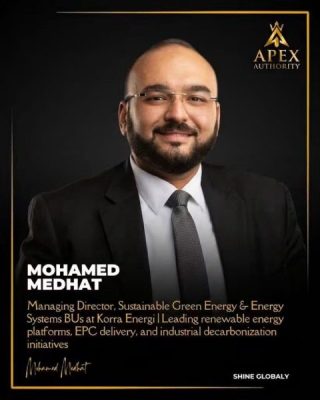 المدير التنفيذي للطاقة الخضراء بـ«قرة إنرجي» ضمن أبرز القيادات المؤثرة في الطاقة المستدامة