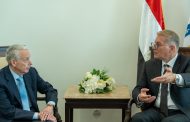 كوانتم كابيتال الأمريكية تستهدف تأسيس محفظة استثمارات بقطاع البترول والغاز المصري