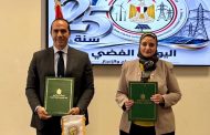 المصرية لنقل الكهرباء توقع اتفاقية شراء الطاقة مع فولتاليا لإنشاء محطة رياح بقدرة 869 ميجاوات بالزعفرانة