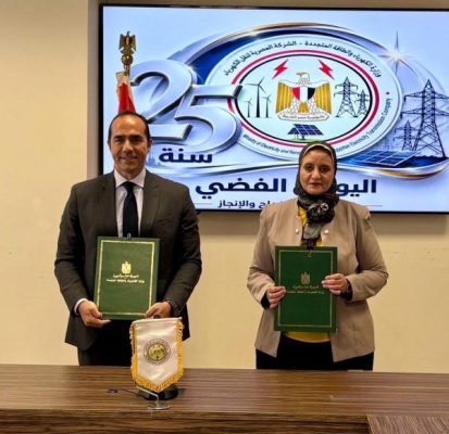 المصرية لنقل الكهرباء توقع اتفاقية شراء الطاقة مع فولتاليا لإنشاء محطة رياح بقدرة 869 ميجاوات بالزعفرانة