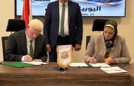 العقد الثانى خلال يوم واحد.. نقل الكهرباء توقع عقدًا مع 