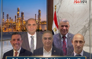 السيناريوهات المتوقعة لحركة التغييرات القادمة في قطاع البترول