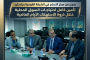 بدوي من مركز التحكم في الشبكة القومية بجاسكو: تأمين كامل احتياجات السوق المحلية خلال ذروة الاستهلاك الأيام الماضية