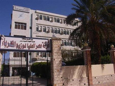 مصر العليا لتوزيع الكهرباء تطرح مناقصات لشراءمحولات وعلب اتصال واعمدة وعوازل