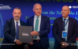على هامش القمة الرئاسية المصرية التنزانية.. 7 مستثمرين مصريين يوقعون مذكرات تفاهم لإقامة مصانع جديدة بمدينة السويدي الصناعية في تنزانيا