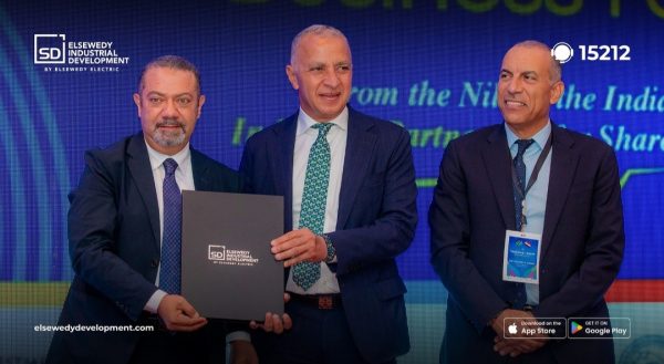 على هامش القمة الرئاسية المصرية التنزانية.. 7 مستثمرين مصريين يوقعون مذكرات تفاهم لإقامة مصانع جديدة بمدينة السويدي الصناعية في تنزانيا