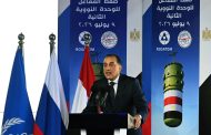 مدبولي: الرئيس السيسي حقق حلم إنشاء محطة الضبعة النووية بعد عقود من الانتظار.. والطاقة النووية ركيزة لمستقبل التنمية في مصر
