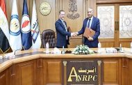 بترومنت تجدد عقد الصيانة الشاملة مع شركة أنربك لمدة ثلاث سنوات