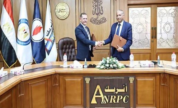 بترومنت تجدد عقد الصيانة الشاملة مع شركة أنربك لمدة ثلاث سنوات