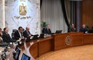 مجلس الوزراء يوافق على زيادة رأسمال 