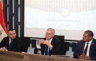 وزير البترول: استثمارات أجنبية جديدة تتجاوز 17 مليار دولار خلال 5 سنوات
