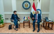 وزير البترول يبحث مع سفيرة قبرص تسريع مشروعات الربط في الغاز وفتح آفاق جديدة للاستثمارات التعدينية