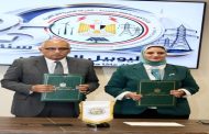 نقل الكهرباء توقع مع حسن علام عقد إنشاء محطة محولات ميناء دمياط جهد 220/66/11 ك.ف