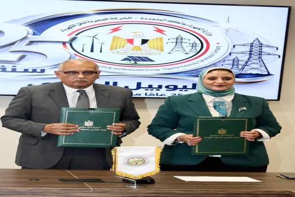 نقل الكهرباء توقع مع حسن علام عقد إنشاء محطة محولات ميناء دمياط جهد 220/66/11 ك.ف