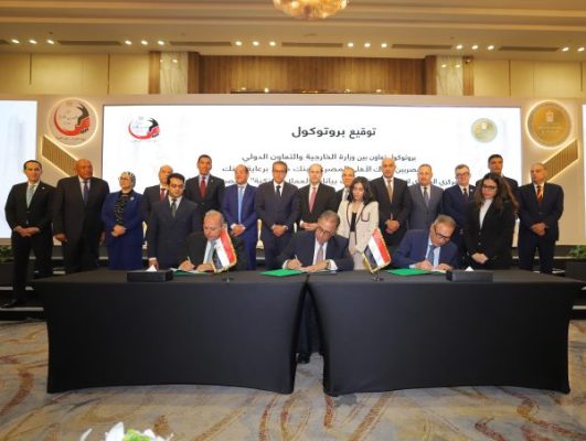 بنك مصر يوقع بروتوكول تعاون للمشاركة في مبادرة 
