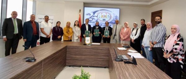 المصرية لنقل الكهرباء توقعمع شركة SARA Energy & Sara Technology التركية