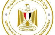 الشبكة القومية المصرية للكهرباء تجابه ارتفاعا فى الأحمال وزيادة فى الاستهلاك بقدرة 40200 ميجاوات.