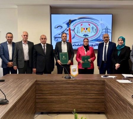 المصرية لنقل الكهرباء توقع مع أبيك نكنولوجي عقدًا لتوسعة محطتي محولات الاقتصادية 1 والسويدي للأسمنت لدعم التوسع الصناعي بالعين السخنة .