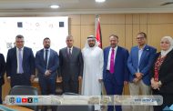 توقيع عقد تنفيذ مشروع إهداء إماراتي لتوليد الطاقة من الرياح بقدرة 25 ميجاواط في معان بالأردن
