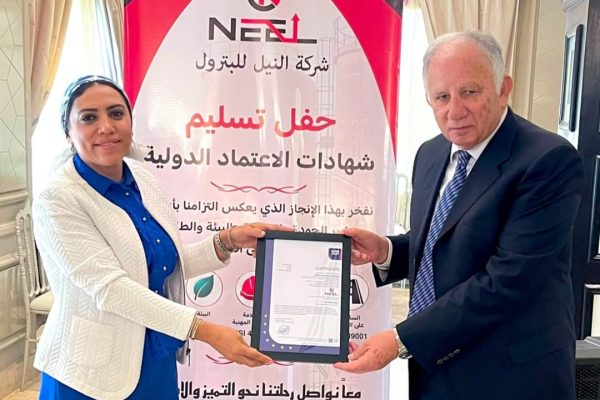 النيل للبترول تحصد شهادة «ISO 39001» لنظام إدارة السلامة المرورية بجهود ذاتية