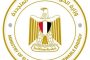 لأول مرة فى تاريخها… الشبكة الموحدة للكهرباء تستوعب أحمالا بلغت 40000 ميجاوات بزيادة 200 ميجاوات عن أقصى حمل العام الماضى