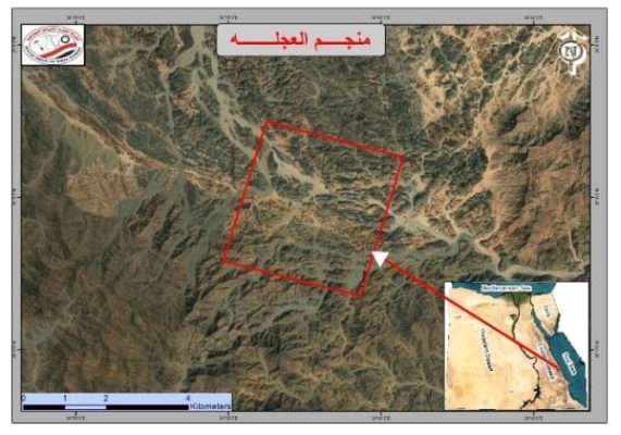 «المصرية للثروات التعدينية» تطرح ممارسة لإنتاج خام القصدير من منجم عجلة 2 بمرسى علم