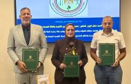 المصرية لنقل الكهرباء توقع عقدًا مع سيمنس للطاقة لإحلال وتجديد محطة محولات المطرية بمنطقة كهرباء الدلتا