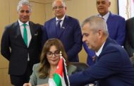 طاقة عربية توسّع حضورها الإقليمي بدخول السوق الأردني عبر مشروع لتوصيل الغاز الطبيعي إلى مدينة الروضة الصناعية