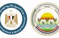«الزراعة والبترول» تنفيان تقليص حصة الأسمدة المدعمة.. 2.4 مليون طن سنويًا دون تغيير