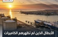 الأبطال الذين لم تظهرهم الكاميرات - فريق عمل دمياط لإسالة الغاز الطبيعي DLNG