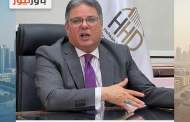مصر الجديدة للإسكان