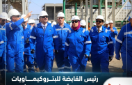 رئيس القابضة للبتروكيماويات يتابع ميدانيًا تقدم تنفيذ مشروع مشتقات الميثانول بدمياط