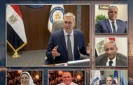 بعد قليل .. انعقاد الجمعيات العمومية لشركات انربك و العامرية والإسكندرية والسويس والنصر للبترول برئاسة وزير البترول وعدد من الوزراء