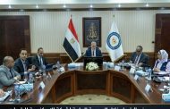 وزير البترول خلال الجمعية العامة لشركة الإسكندرية للبترول: الشركة تؤدي دورًا محوريًا في قطاع التكرير وتوفر الخامات الأولية للصناعات البتروليةوالبتروكيماوية