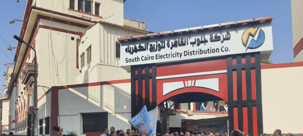 مكتب أبو العلا للإنشاءات يفوز بأعمال إنشاء مبنى موزع وبئرين أرضيين بمحطة محولات البدرشين