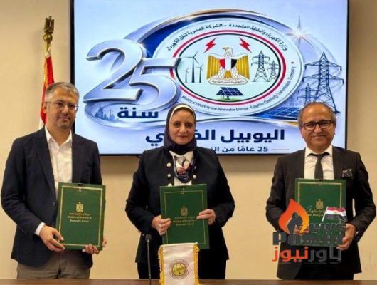 «المصرية لنقل الكهرباء» توقع مع «SARA Energy & Sara Technology» عقد تنفيذ خط نقل بجهد 500 كيلوفولت لتفريغ 2250 ميجاوات من مشروعات رياح خليج السويس