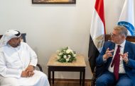 وزير البترول يبحث مع الرئيس التنفيذي لـ«أدنوك للحفر» توسيع التعاون وزيادة إنتاج مصر من البترول والغاز