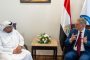 وزير البترول يبحث مع الرئيس التنفيذي لـ«أدنوك للحفر» توسيع التعاون وزيادة إنتاج مصر من البترول والغاز