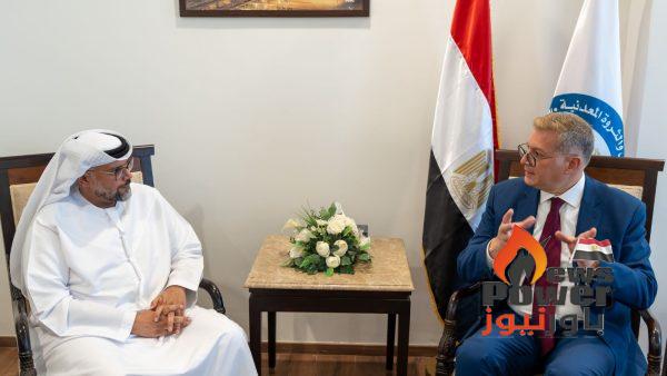 وزير البترول يبحث مع الرئيس التنفيذي لـ«أدنوك للحفر» توسيع التعاون وزيادة إنتاج مصر من البترول والغاز