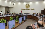 الدكتور محمود عصمت: الدولة اولت قطاع الطاقة اهتماما خاصا خلال العقد الأخير ، وماتزال ، فى إطار رؤية طموحة نجحت فى تأسيس عهد جديد ارتكز على التنمية الشاملة والمستدامة