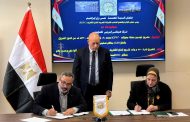 «نقل الكهرباء» توقع عقدًا مع «هيتاشي إنيرجي» لتوسيع محطة محولات KFW6 واستيعاب 550 ميجاوات من طاقة الرياح